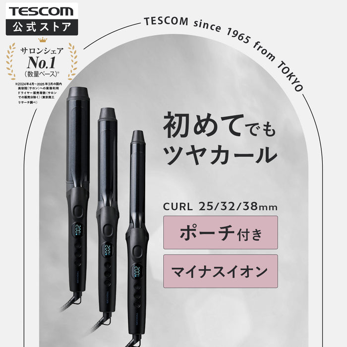 カールアイロン TM362A(25mm径)/TM363A(32mm径)/TM364A(38mm径