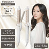 マイナスイオン カールアイロン TM762A(26mm径)/TM763A(32mm径)