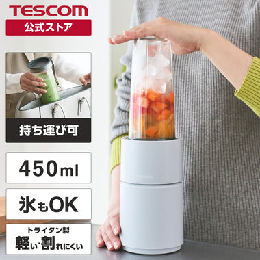 files/tmx70a_sp_0.jpg