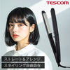【公式EC限定モデル】マイナスイオン ストレートアイロン/ TS300A-K/E