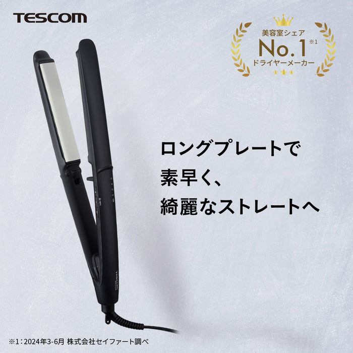 EC限定モデル】マイナスイオン ストレートアイロン/ TS300A-K/E