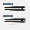 【公式EC限定モデル】マイナスイオン ストレートアイロン/ TS300A-K/E