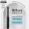マイナスイオン スリムストレートアイロン TS368A