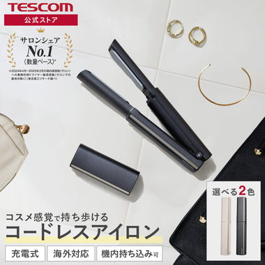 files/ts510a_sp_0.jpg