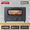 オーブントースター TSB51A