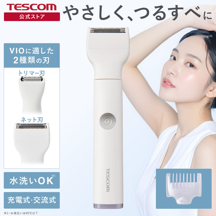 VIOシェーバー TT463A – テスコムオンラインショップ