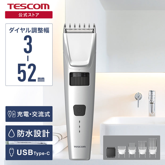 ヘアカッター TT590B – テスコムオンラインショップ