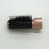 ☆パーツ☆マイナスイオンカールドライヤー/ TC330A